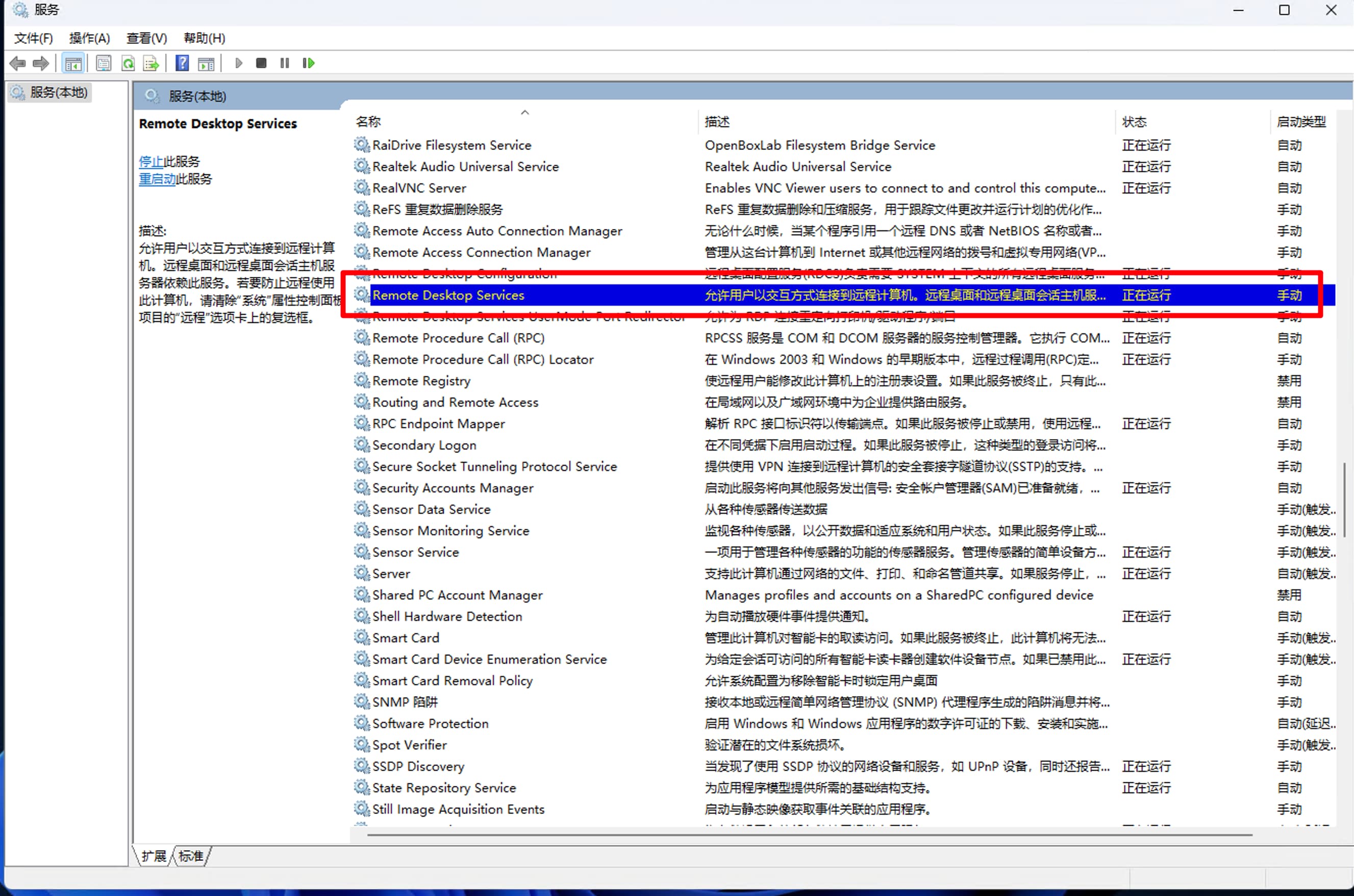 alt text